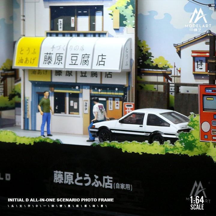 [Preorder] ModelArt 1:64 INITIAL D ALL-IN-ONE SCENARIO PHOTO FRAME