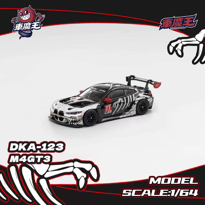[Preorder] DEMON KING AUTO 1:64 BMW M4 GT3 Bone Dragon Livery DKA-123