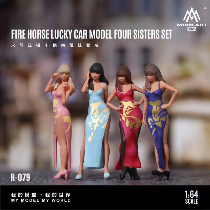 [Preorder] MoreArt 1:64 FIRE HORSE LUCKY CAR MODEL FOUR SISTERS SET MO223079