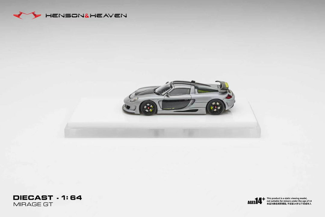 [Preorder] HH Model 1:64 Gemera Mirage GT (3 Colours)