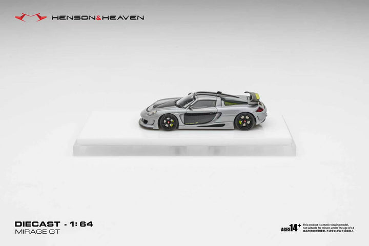 [Preorder] HH Model 1:64 Gemera Mirage GT (3 Colours)