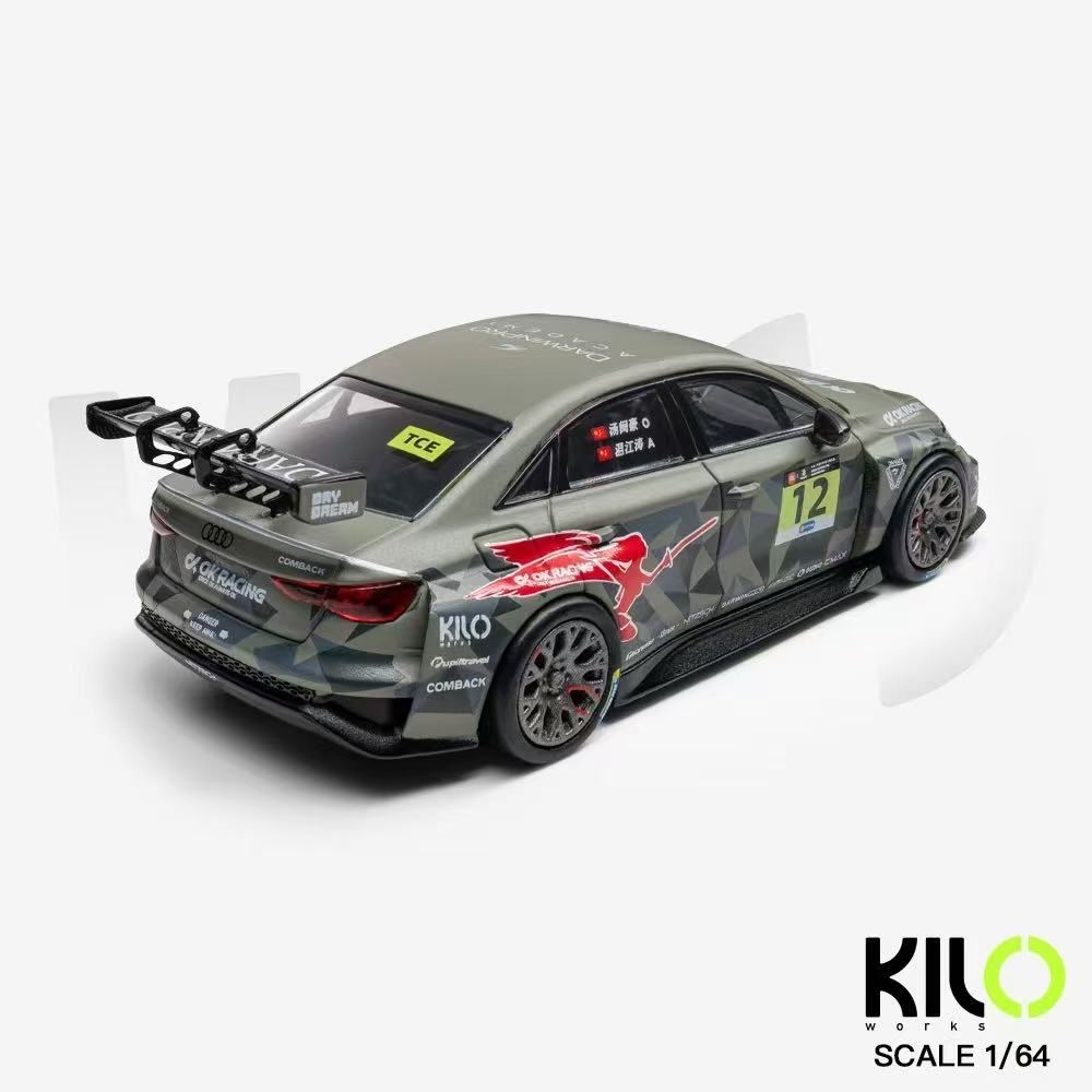 [Preorder] KILO works 1:64 AUDI RS3 LMS TCR DarwinPRO KLW0024-18