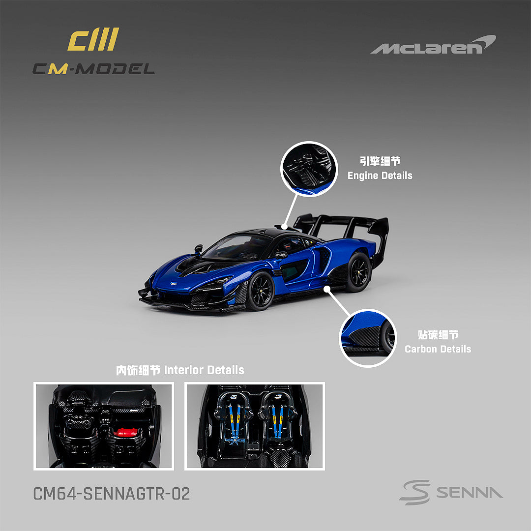 [Preorder] CM Model 1:64 McLaren Senna GTR Metallic Blue