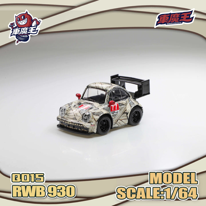 [Preorder] DEMON KING AUTO 1:64 Q Version Porsche RWB 930 DKA-Q015