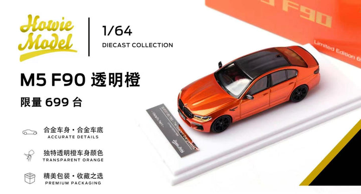 [Preorder] Howie Model 1:64 M2 G87 and M5 F90 Exclusive for the 2026 APAxpo Foshan Tuning Show (4 Colours)