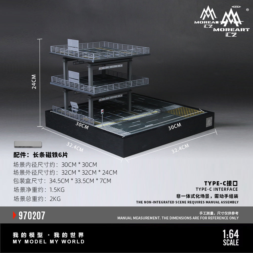 Preorder] MoreArt 1:64 PARKING GARAGE DRIFTING SCENE MO970207