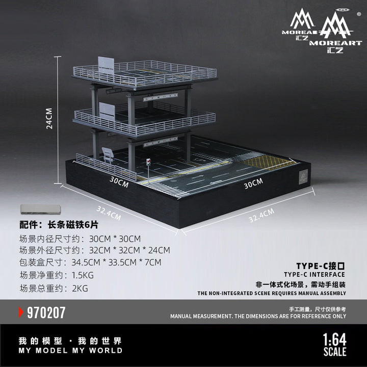 [Preorder] MoreArt 1:64 PARKING GARAGE DRIFTING SCENE MO970207