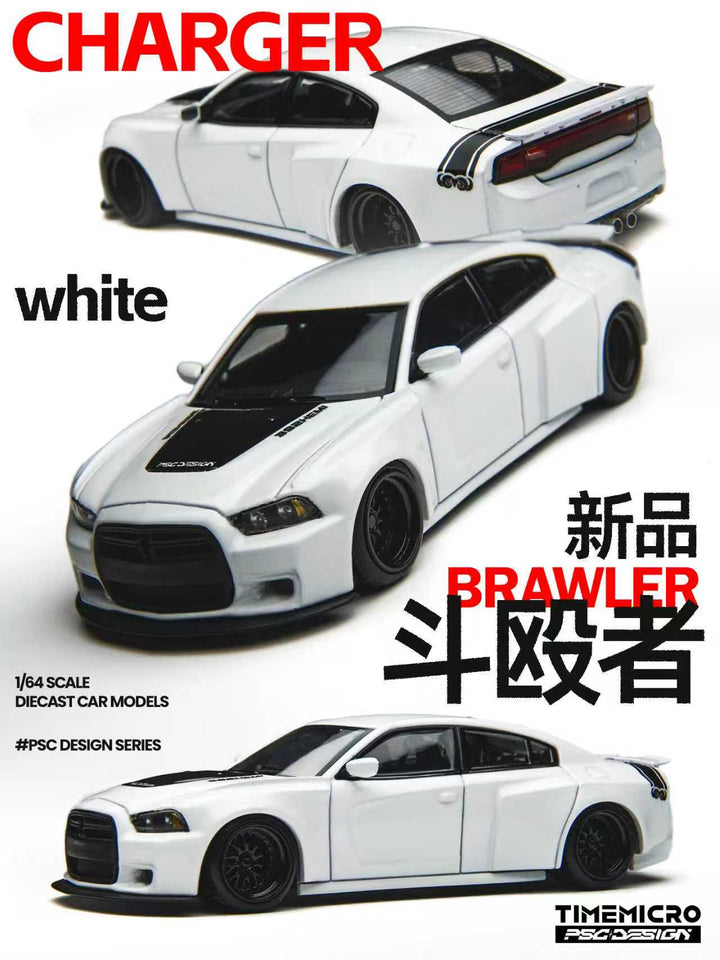 [Preorder] TimeMicro × PSC DESIGN 1:64 Charger "Brawler" White TM648205