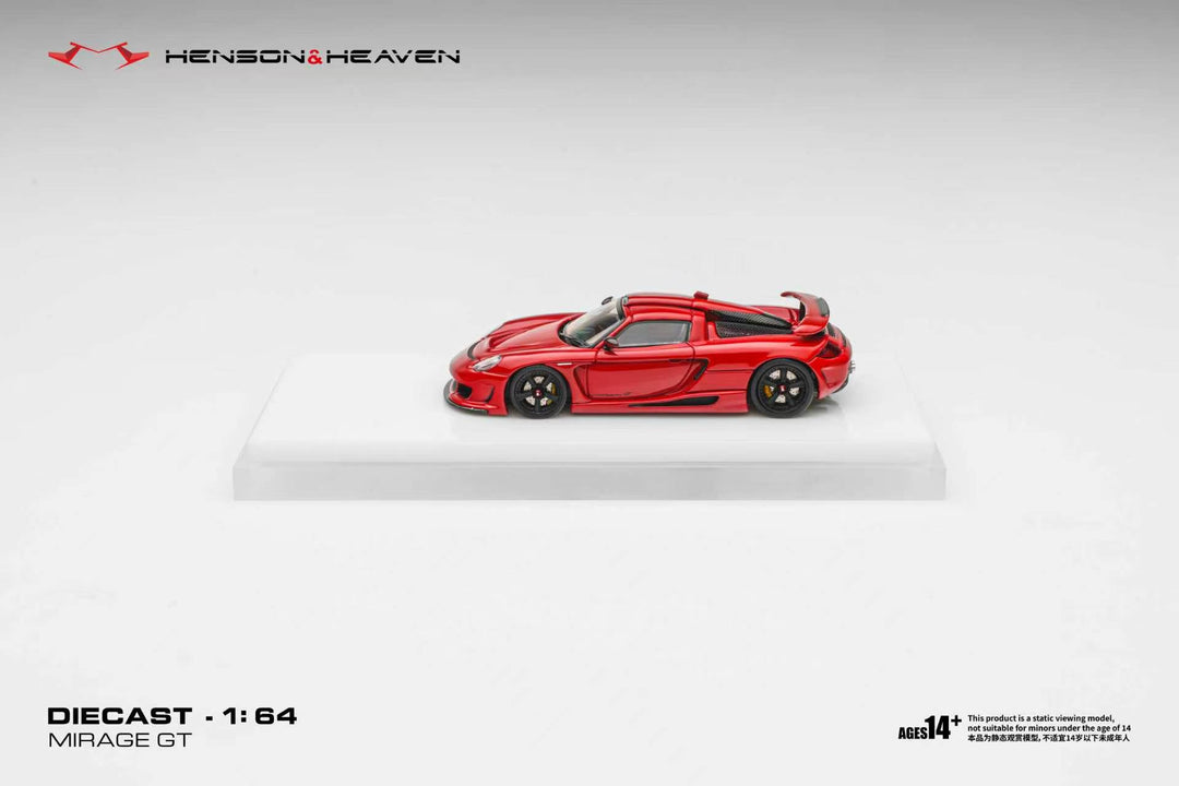 [Preorder] HH Model 1:64 Gemera Mirage GT (3 Colours)
