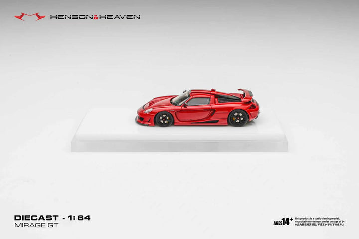 [Preorder] HH Model 1:64 Gemera Mirage GT (3 Colours)