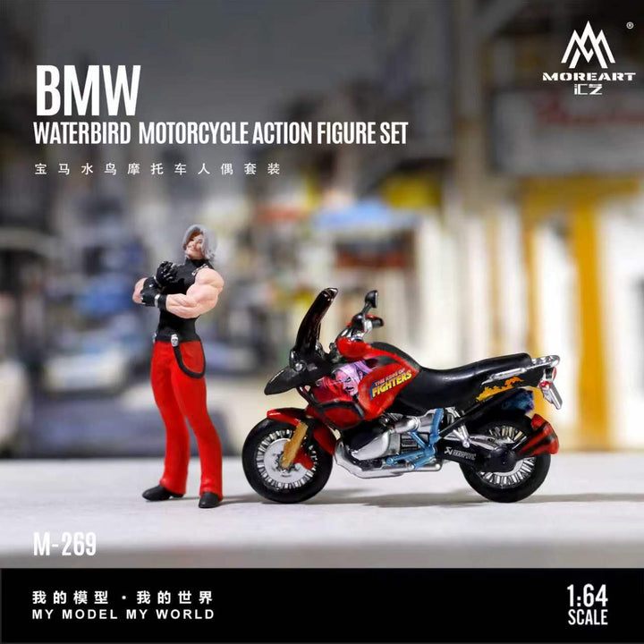 [Preorder] MoreArt 1:64 BMW WATERBIRD MOTORCYCLE ACTION FIGURE SET MO222269