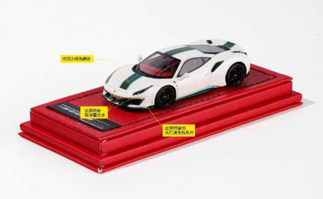 [Preorder] Rotating Wheel 1:64 Ferrari 488 Pista (4 Colours)