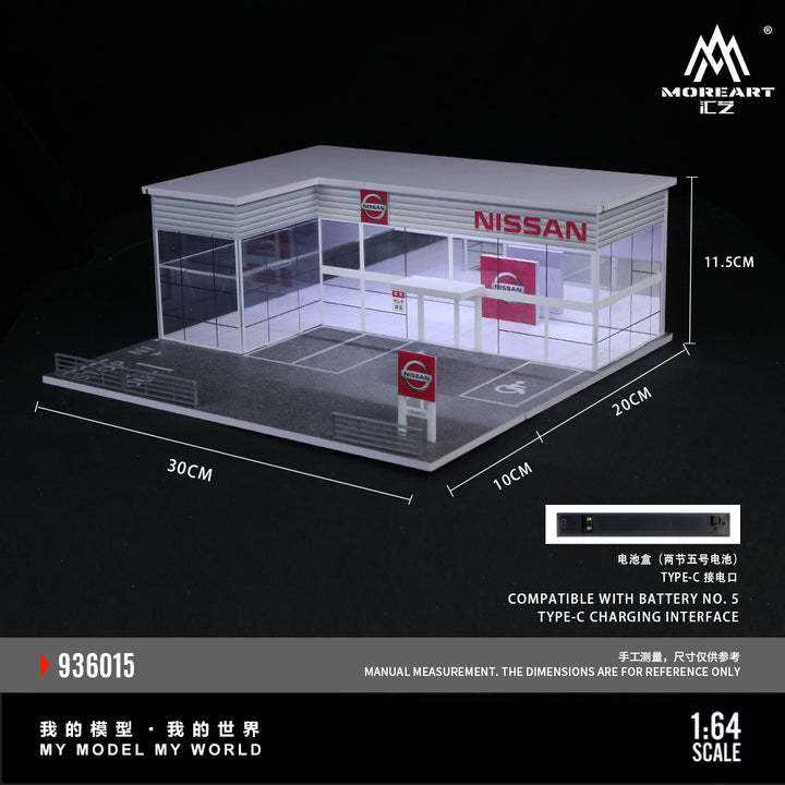 [Preorder] MoreArt 1:64 TWO-LAYER ASSEMBLY SHOWROOM NISSAN SHOP MO936015