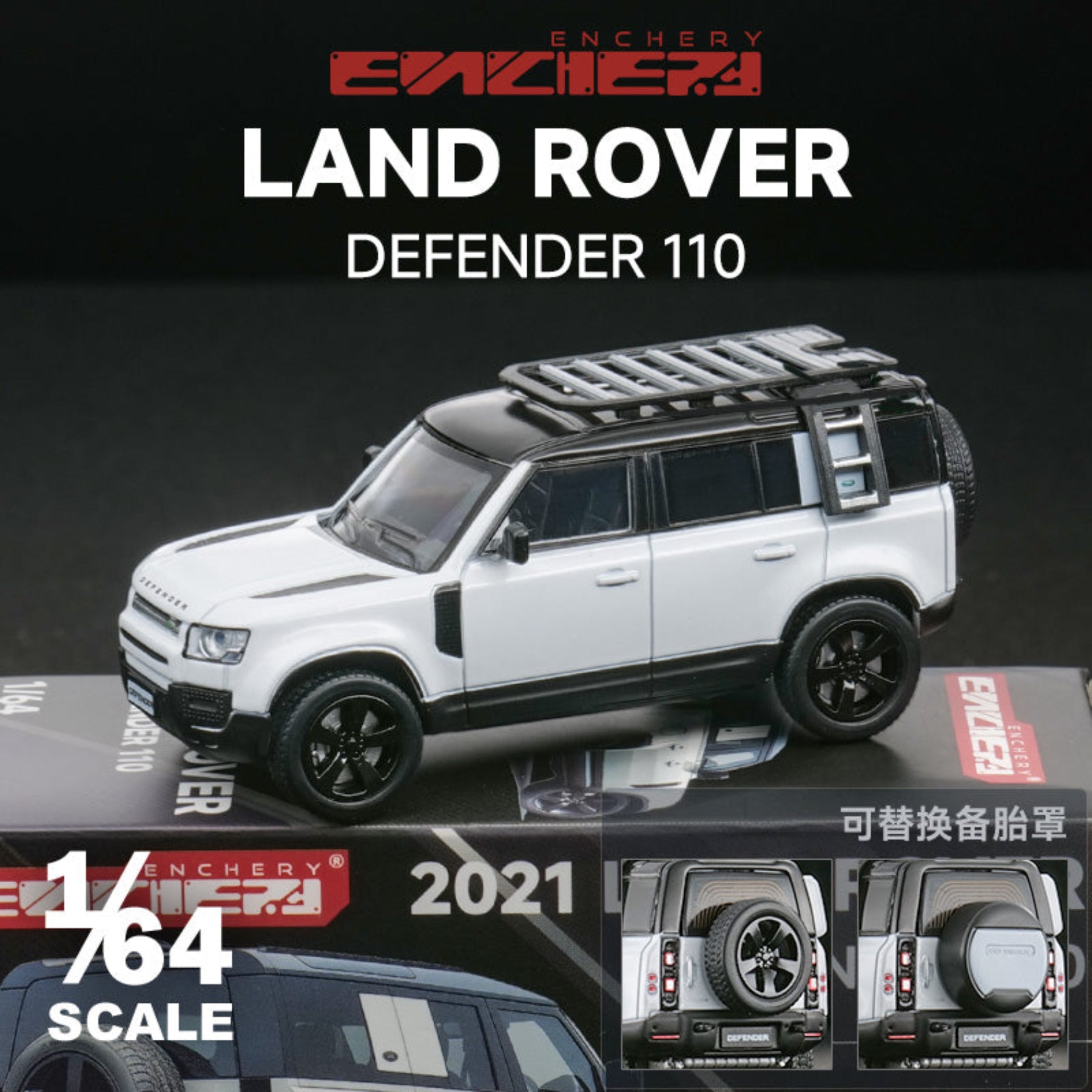 ENCHERY 1:64 Land Rover Defender 110 (2 Colours) – Horizon Diecast
