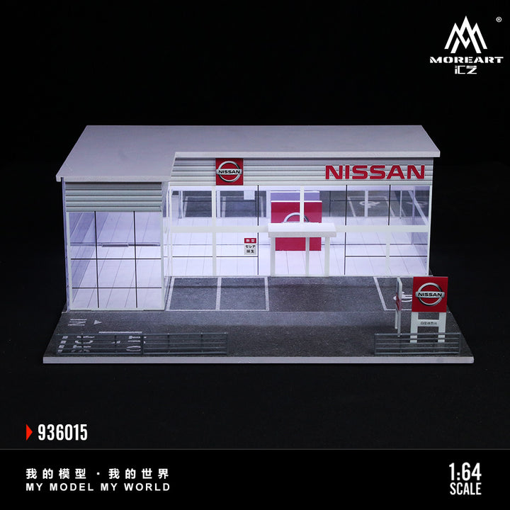 [Preorder] MoreArt 1:64 TWO-LAYER ASSEMBLY SHOWROOM NISSAN SHOP MO936015