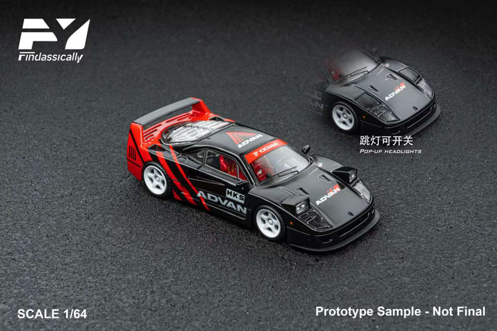 [Preorder] Finclassically 1:64 Ferrari F40 (3 Versions)