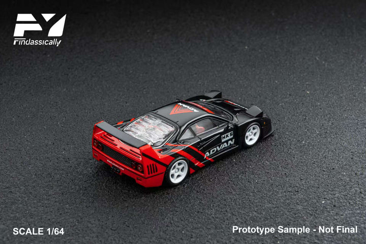[Preorder] Finclassically 1:64 Ferrari F40 (3 Versions)