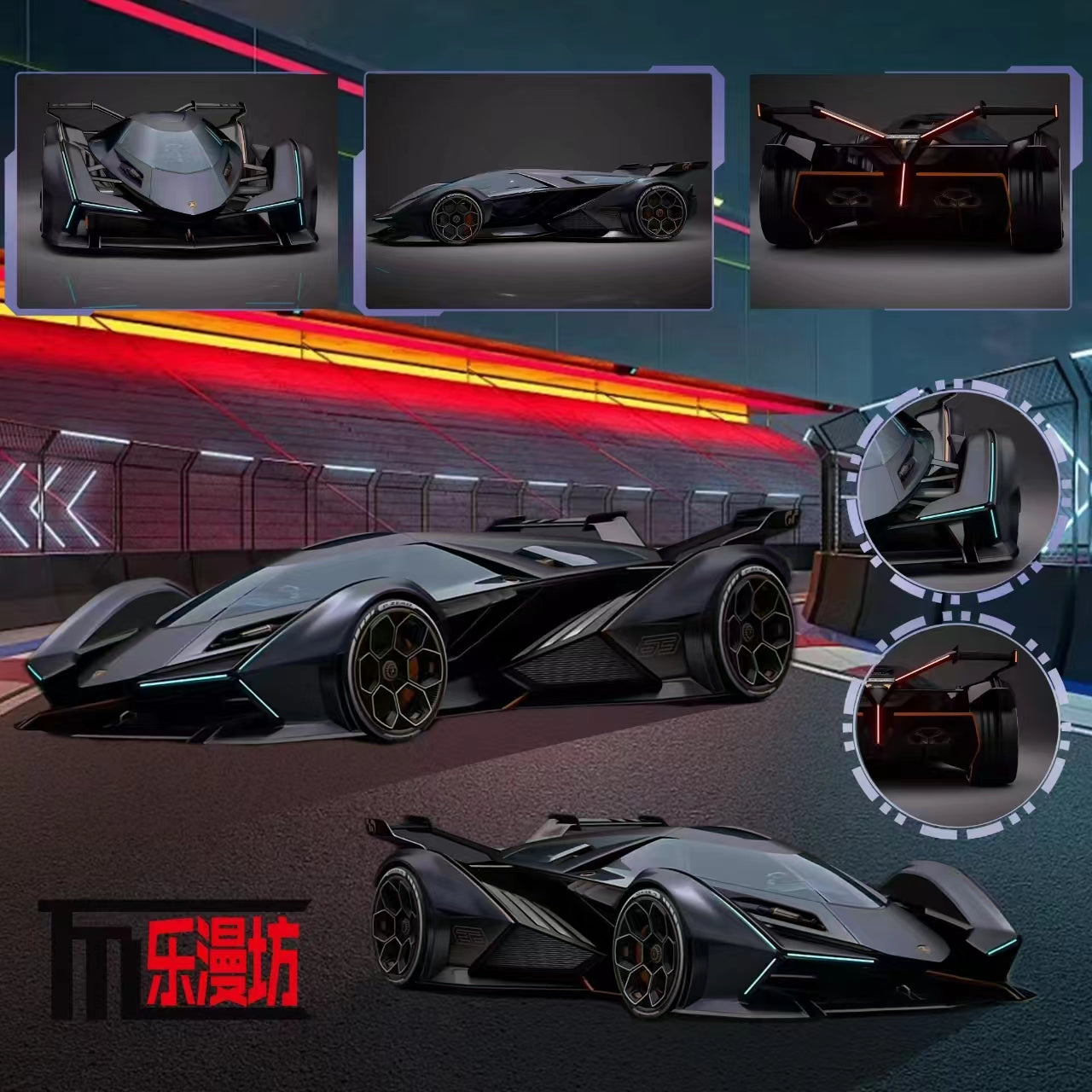 Preorder] LMF Model 1:64 Lamborghini V12 VGT (2 Colours
