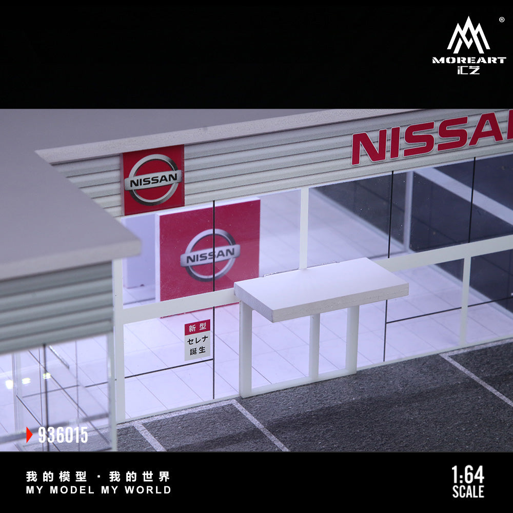 [Preorder] MoreArt 1:64 TWO-LAYER ASSEMBLY SHOWROOM NISSAN SHOP MO936015