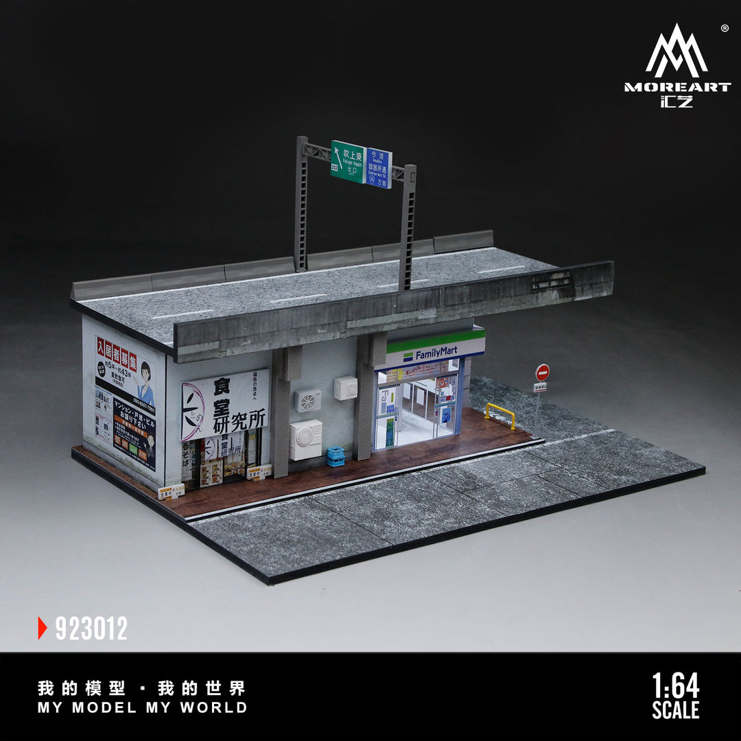 [Preorder] MoreArt 1:64 FAMILY MART CONVENIENCE STORE VIADUCT SCENE MO923012