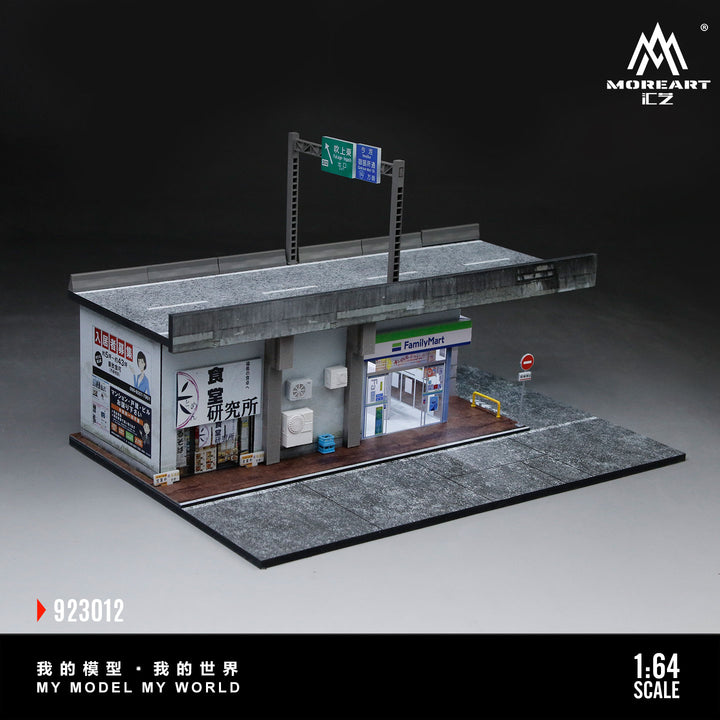 [Preorder] MoreArt 1:64 FAMILY MART CONVENIENCE STORE VIADUCT SCENE MO923012