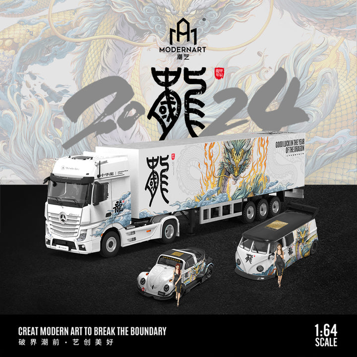 [Preorder] ModernArt 1:64 China Dragon Edition (4 Variants)