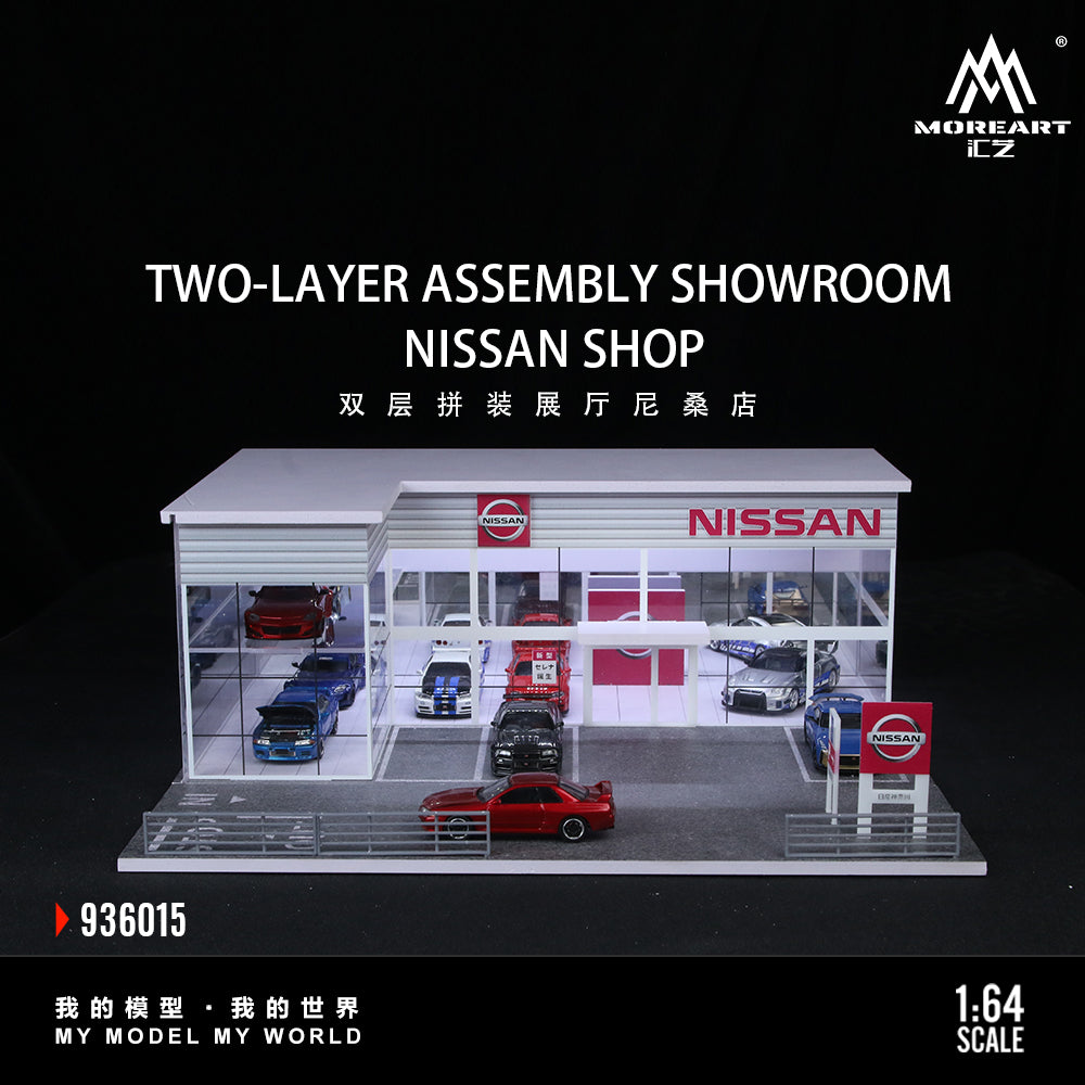 [Preorder] MoreArt 1:64 TWO-LAYER ASSEMBLY SHOWROOM NISSAN SHOP MO936015