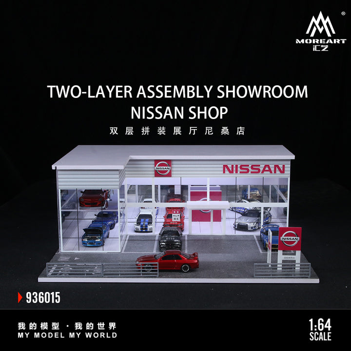 [Preorder] MoreArt 1:64 TWO-LAYER ASSEMBLY SHOWROOM NISSAN SHOP MO936015