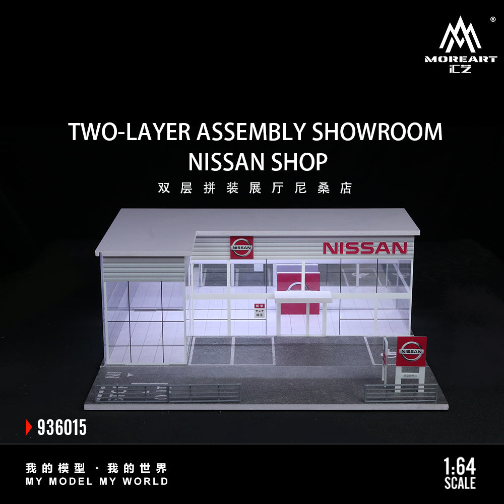 [Preorder] MoreArt 1:64 TWO-LAYER ASSEMBLY SHOWROOM NISSAN SHOP MO936015