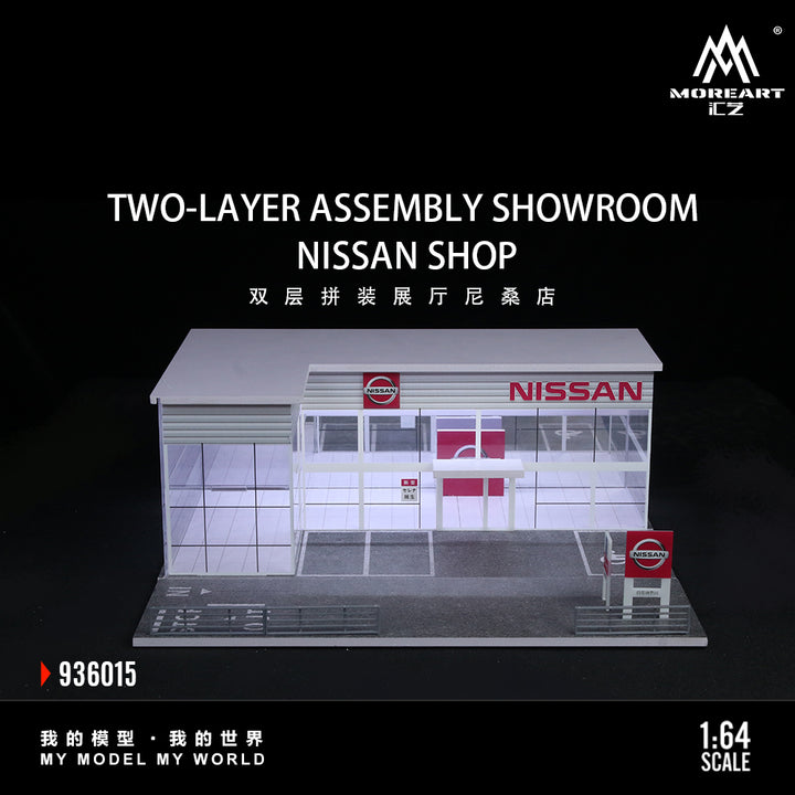 [Preorder] MoreArt 1:64 TWO-LAYER ASSEMBLY SHOWROOM NISSAN SHOP MO936015