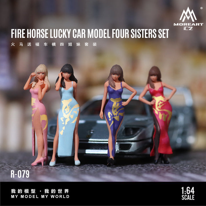 [Preorder] MoreArt 1:64 FIRE HORSE LUCKY CAR MODEL FOUR SISTERS SET MO223079