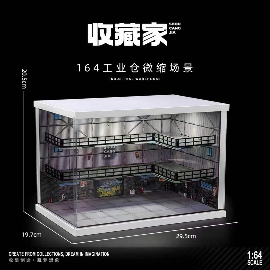 [Preorder] SHOU CANG JIA 1:64 Industrial Warehouse SCJ-82069