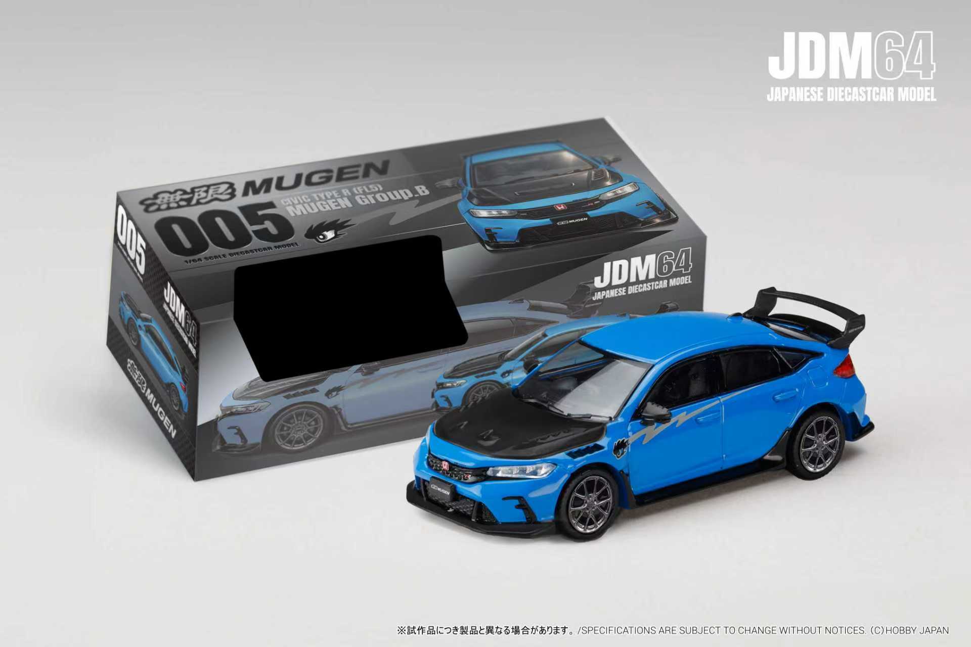 Preorder] Hobby Japan 1:64 Honda CIVIC TYPE R (FL5) MUGEN Group.B
