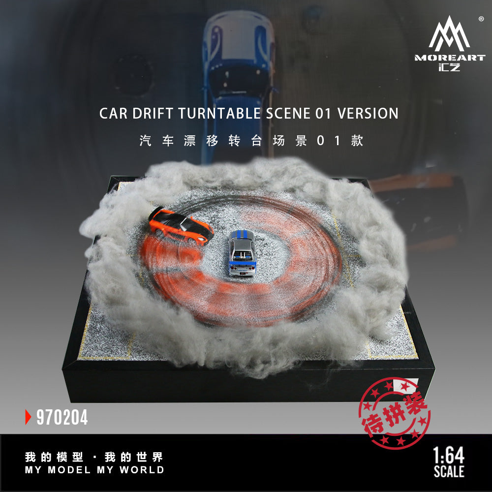 [Preorder] MoreArt 1:64 CAR DRIFT TURNTABLE SCENE O1 VERSION MO970204