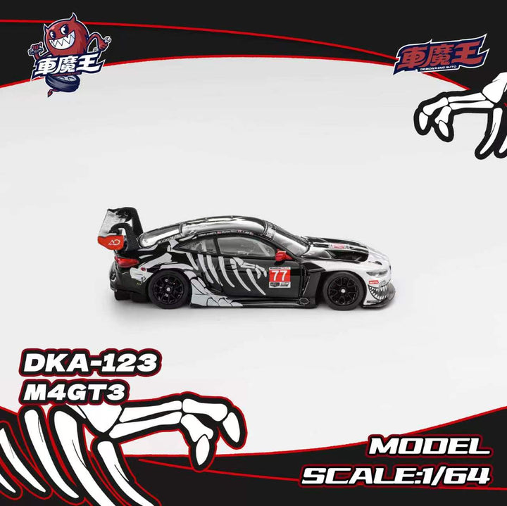 [Preorder] DEMON KING AUTO 1:64 BMW M4 GT3 Bone Dragon Livery DKA-123