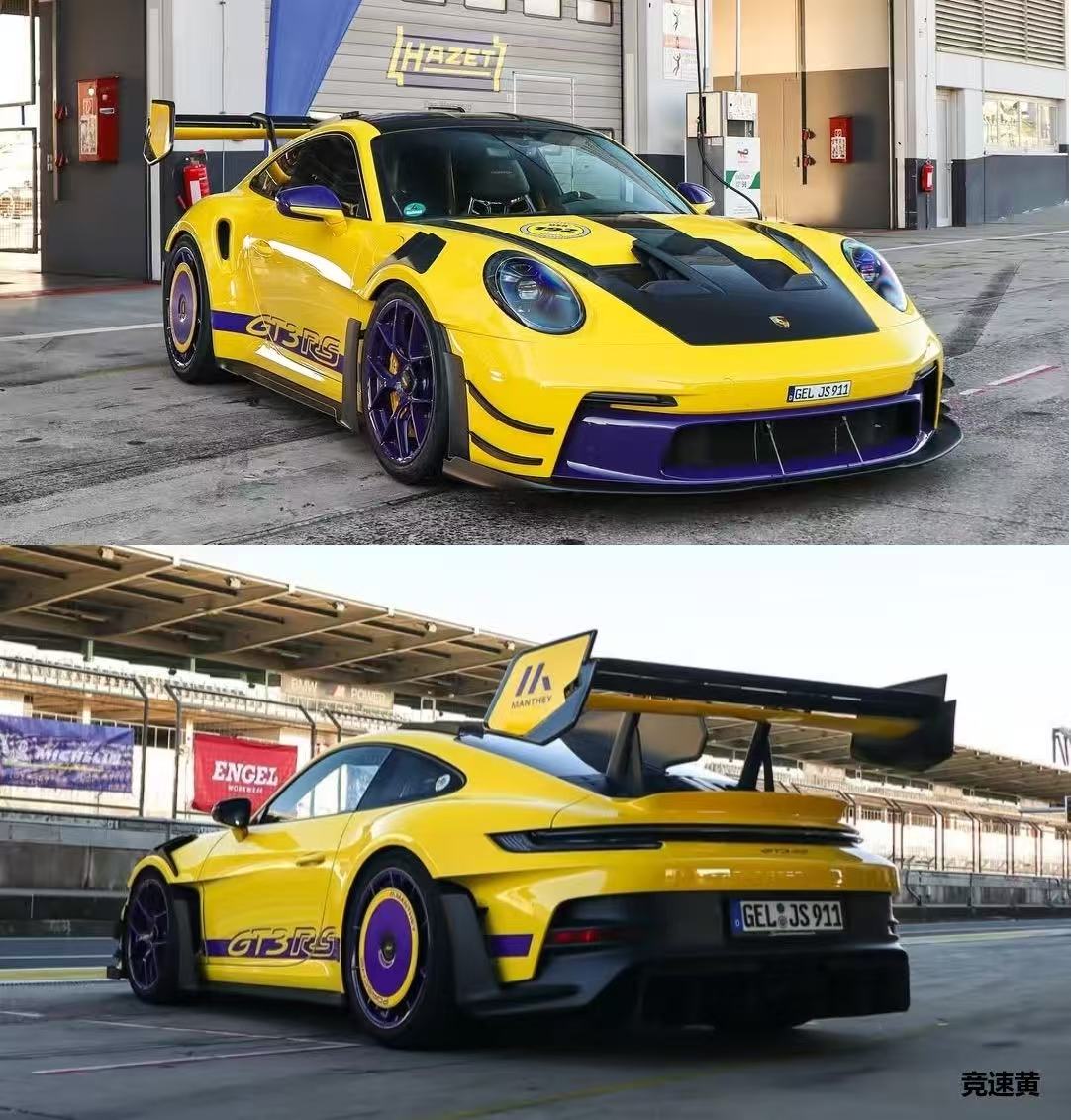 ミニカー MantheyRacing Porsche 911 GT3 RSR 2008 Manthey-Racing Porsche 911 GT3 RS MR 1:18 Black Collector
