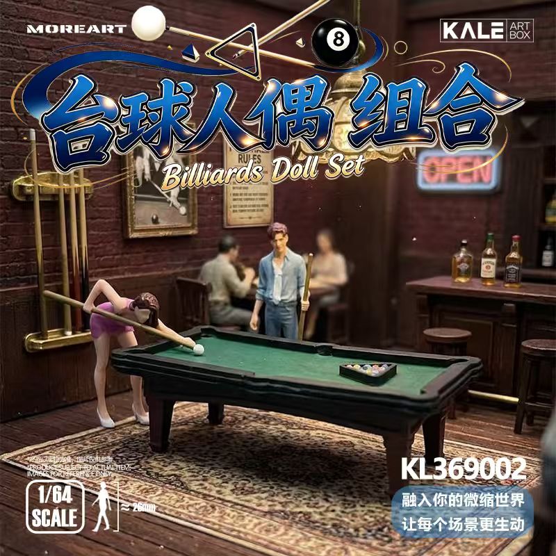 [Preorder] MoreArt x KALE 1:64 Billiards Doll Set KL369002