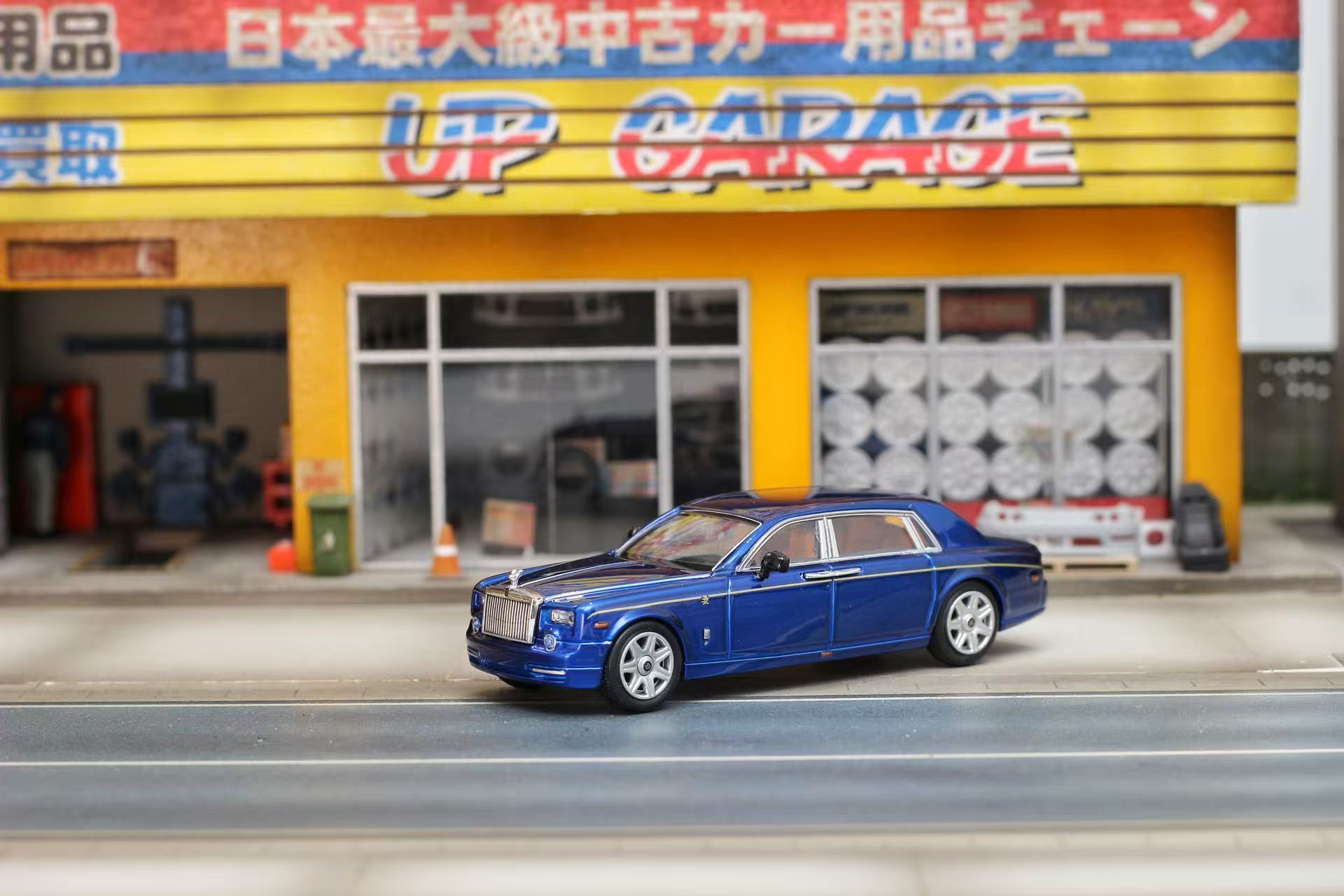 Preorder] Street Weapon 1:64 Rolls-Royce Phantom VII (3 Colours