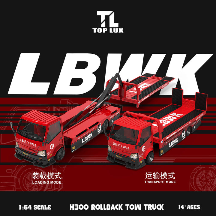 [Preorder] TOP LUX 1:64 Flatbed Transport Trailer H300 Red &amp; Black TL647246