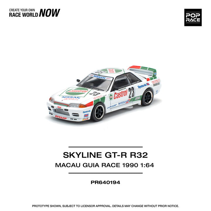 [Preorder] POPRACE 1:64 Nissan Skyline GT-R R32 MACAU GUIA RACE 1990 WINNER White