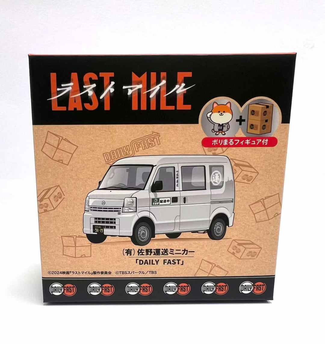 ACT CAR 1:64 Act car OEM Japanese TBS movies