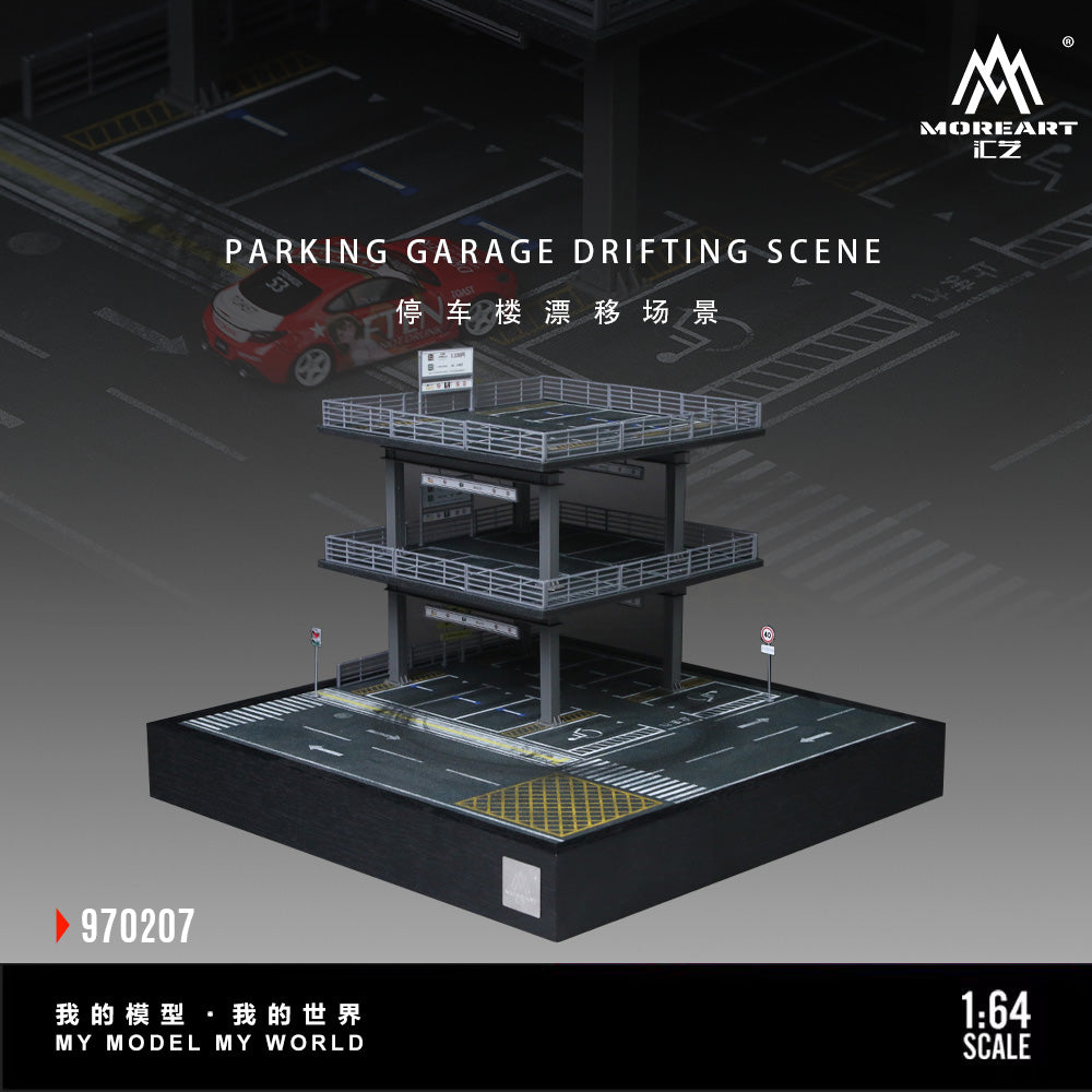 ☆ 1/64 Garage Item M Preorder] MoreArt 1:64 PARKING GARAGE DRIFTING SCENE MO970207