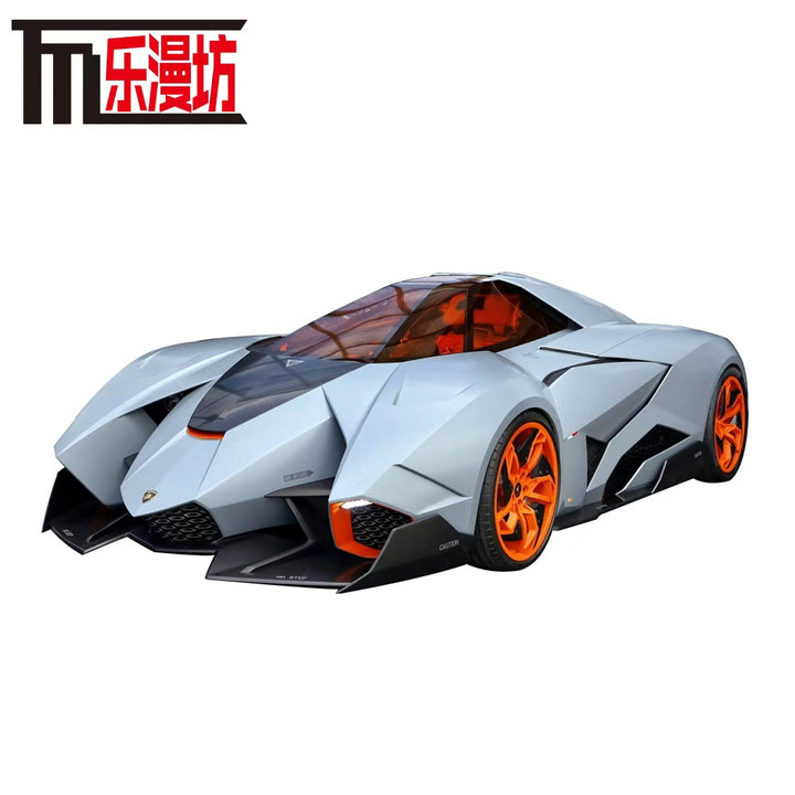 [Preorder] LMF Model 1:64 Lamborghini Egoista (2 Colours)