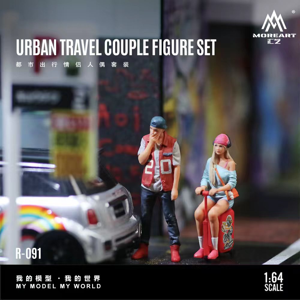 [Preorder] MoreArt 1:64 URBAN TRAVEL COUPLE FIGURE SET MO223091