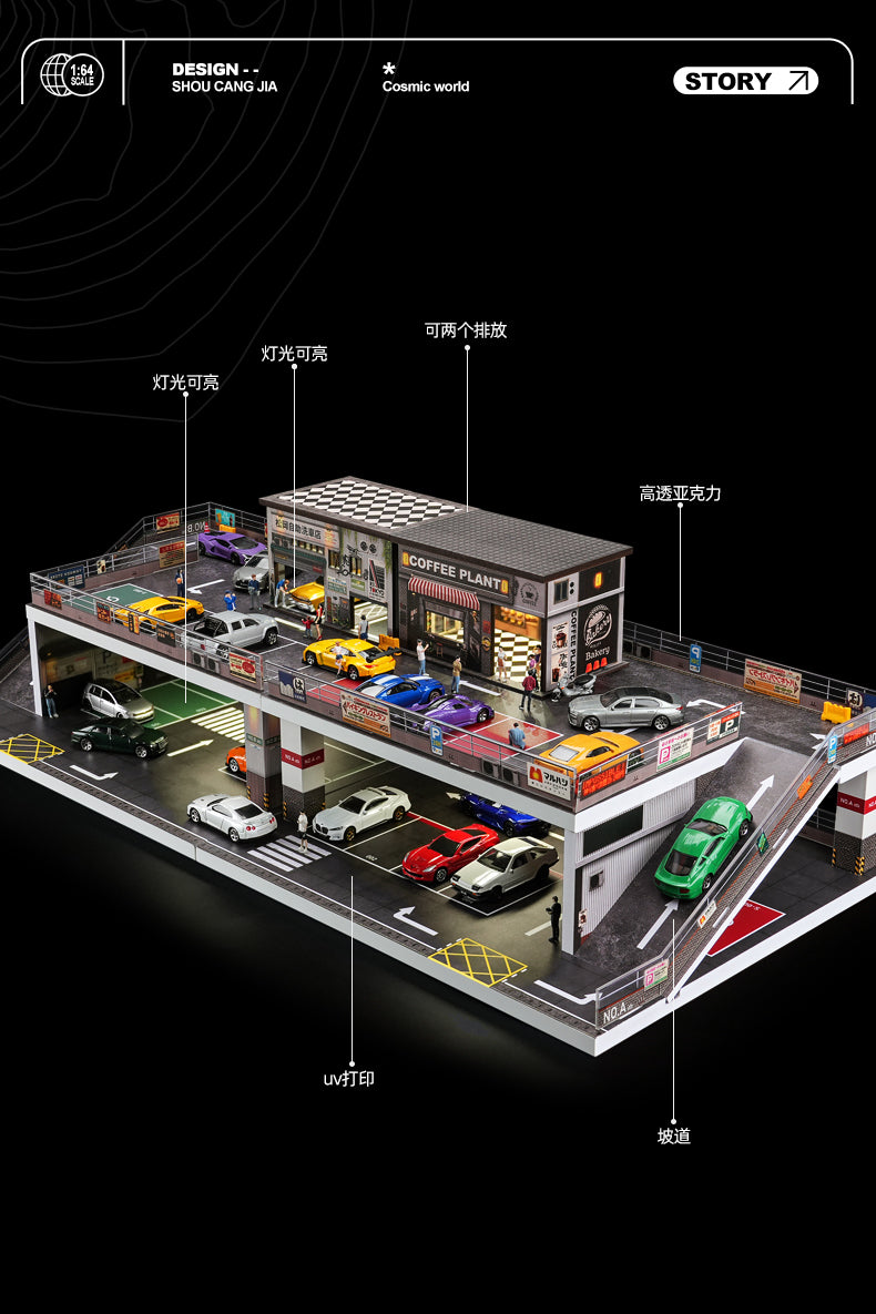 [Preorder] SHOU CANG JIA 1:64 Double-Storey Ramp-Access Parking Lot SCENE Model (2 Versions) SCJ-73451A/SCJ-73451B