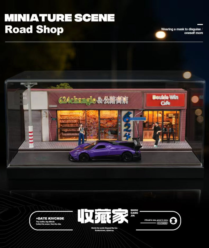 [Preorder] SHOU CANG JIA 1:64 Road Shop (Medium combination) SCJ82012-A