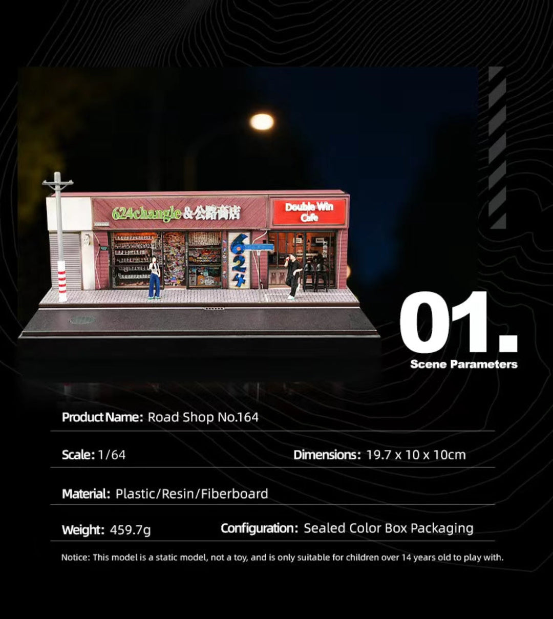 [Preorder] SHOU CANG JIA 1:64 Road Shop (Medium combination) SCJ82012-A