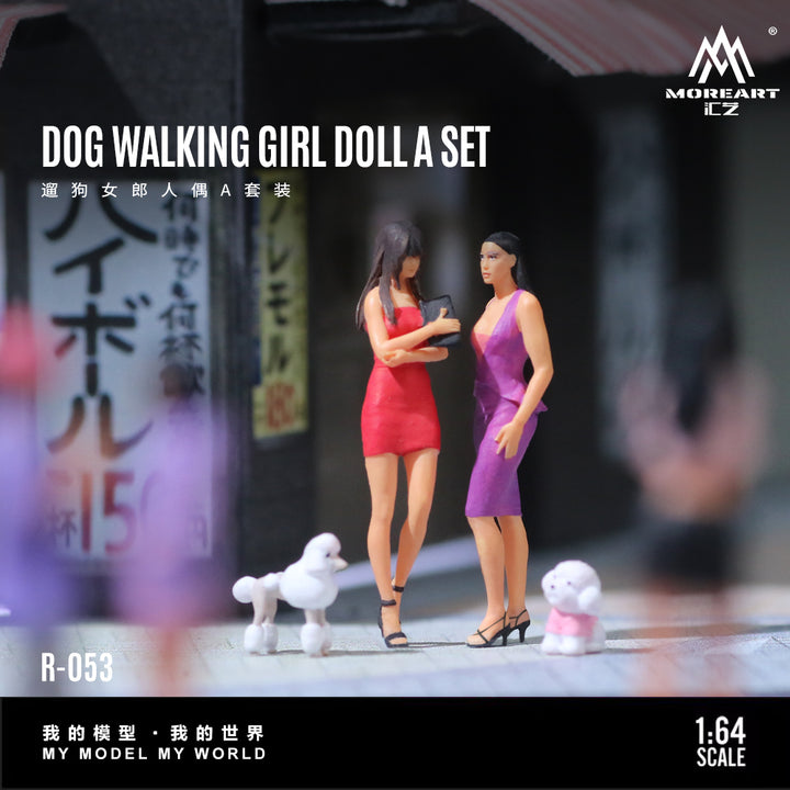[Preorder] MoreArt 1:64 DOG WALKING GIRL DOLL A SET MO223053