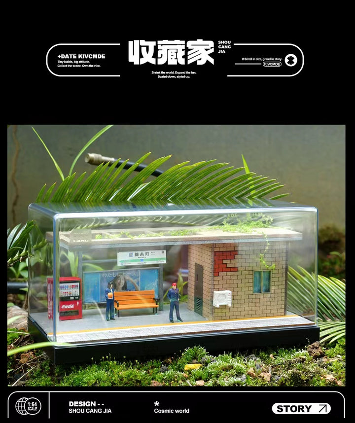 [Preorder] SHOU CANG JIA 1:64 JAPANESE-STYLE OPEN-AIR TRAM WAITING STATION  SCJ-82009-A