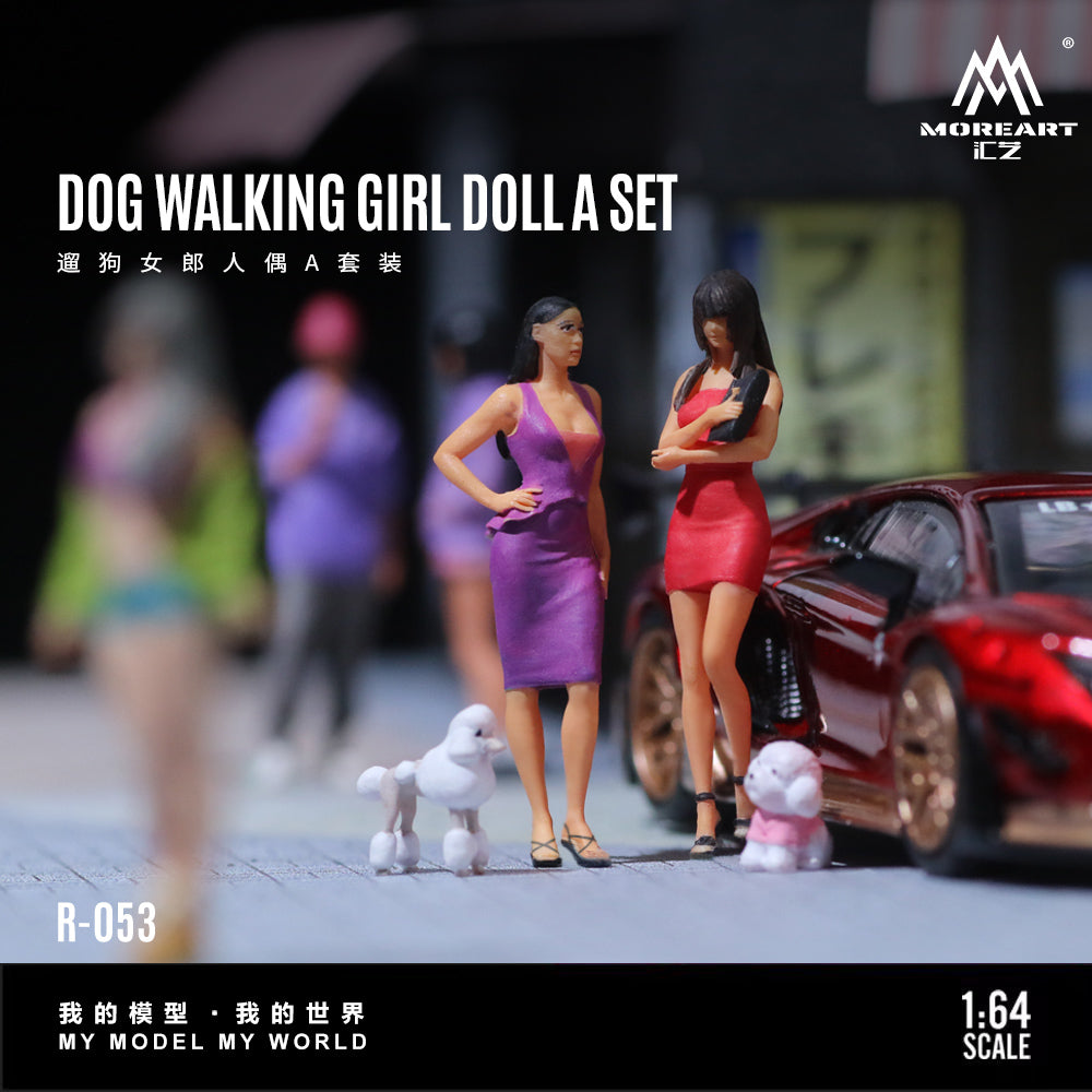 [Preorder] MoreArt 1:64 DOG WALKING GIRL DOLL A SET MO223053